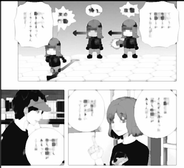 5chまとめ ベルセルクって別の漫画家が続きを描くことになったそうだが 絵柄が変わって 少年漫画 やふたみんcのブログ